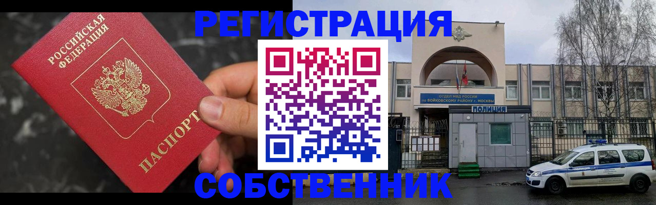 форма 3 в Рыбинске