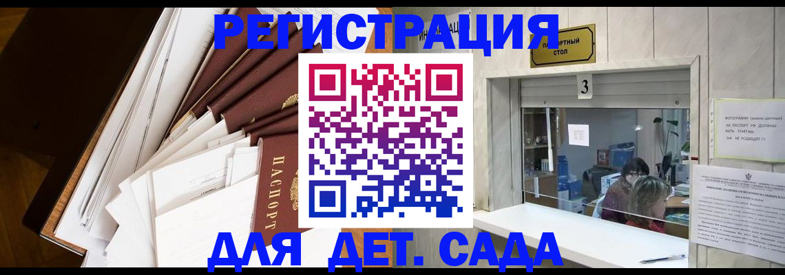 форма 3 в Рыбинске