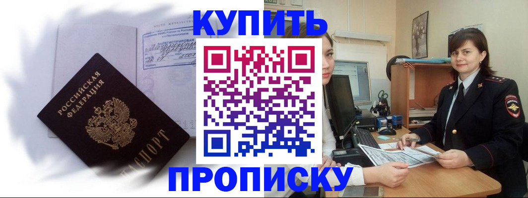 форма 3 в Рыбинске